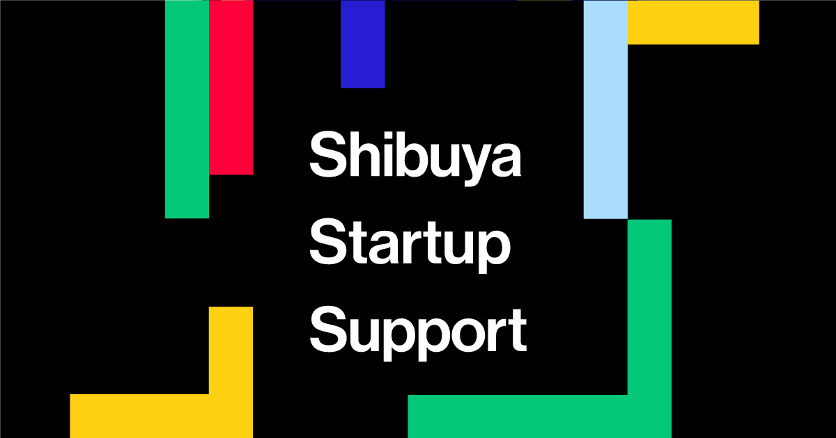 Shibuya Startup Support’s New Home: Shibuya Bridge | Shibuya Startup ...